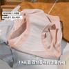 Ropa interior de algodón sin costuras para niñas con entrepierna alargada, algodón para bebés Clase A, algodón para mujer 7A antibacteriano de cintura media talla grande para mujer al por mayor