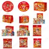 Paquete de Regalo Wangwang Pastel de Nieve Panecillo Pequeño Gelatina Caramelo Dulce Paquete de Regalo Caja de Regalo Regalo de Vacaciones Venta al por Mayor Entrega