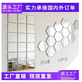 关联详情_08