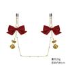 Pajarita Clip Dorado para Pezón Productos para Mujeres Herramienta Sexual Sm Coqueteo Clip Vaginal Castigo Clip para Pezón de Seno Tapón Anal para Pezón