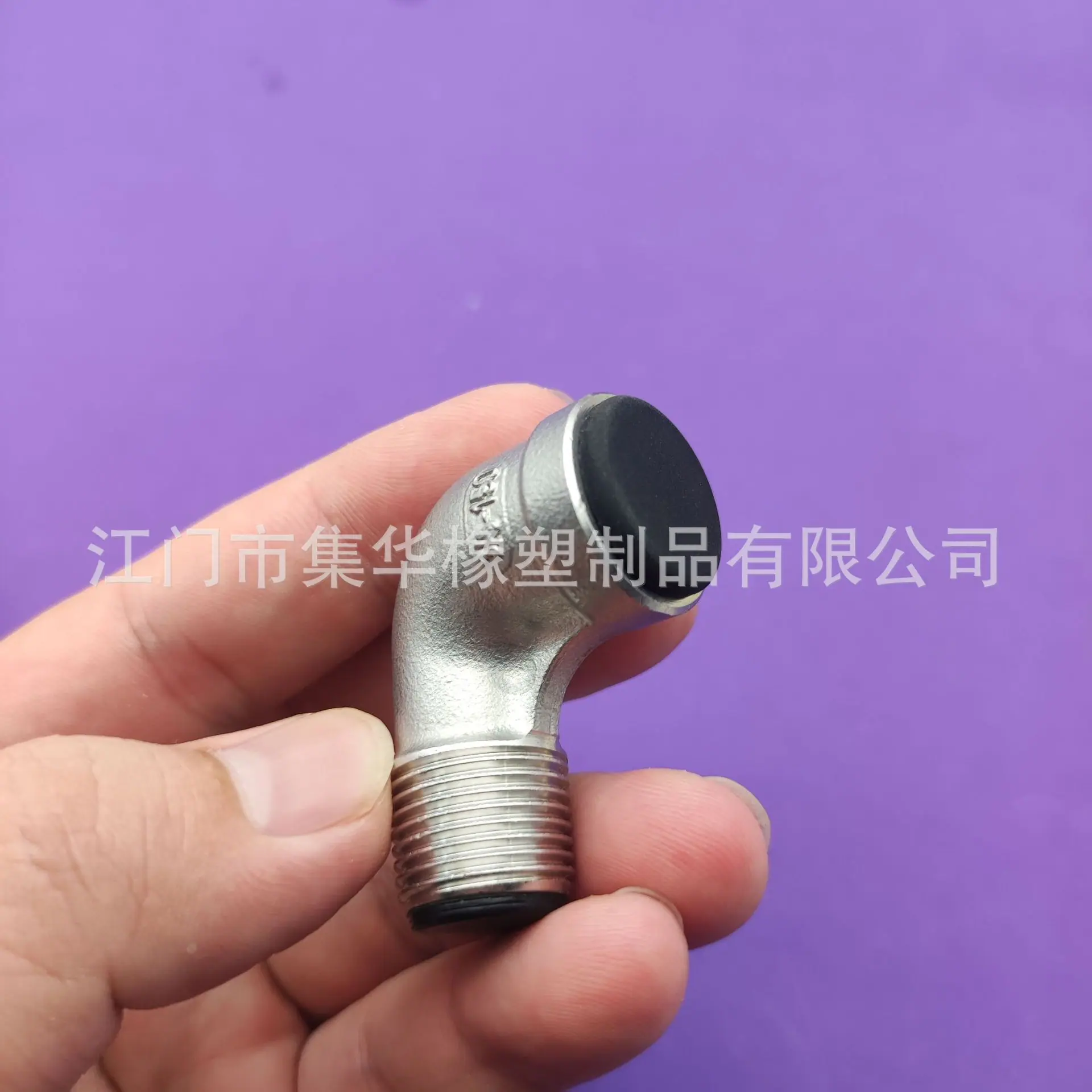 管螺纹胶塞