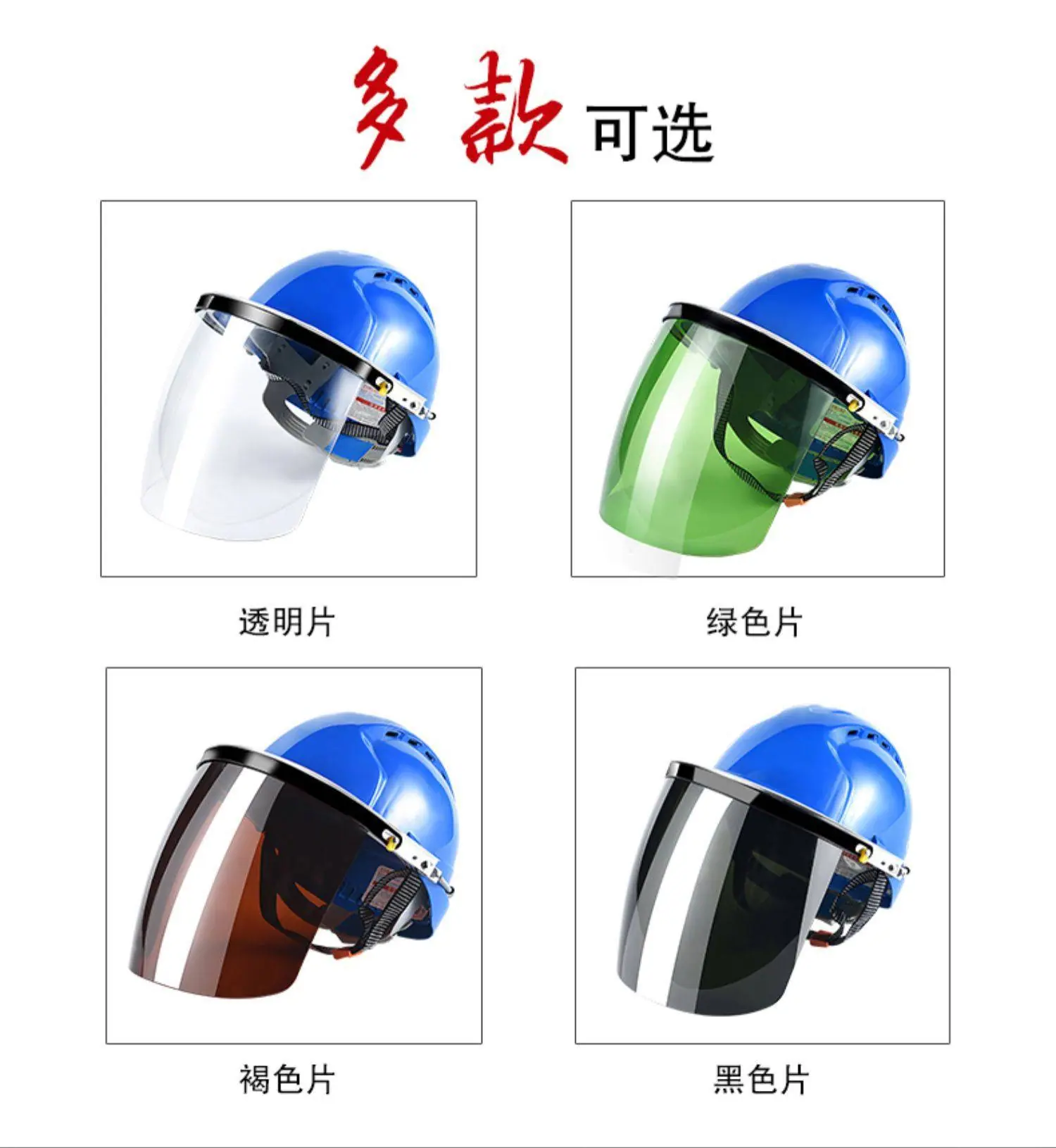 详情图1.jpg