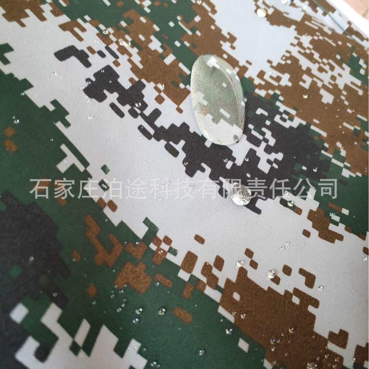 2024-10-08 20:30:49.jpg