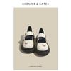 Sapatos de couro Mary Jane estilo preppy com sola grossa e bico redondo para mulheres, moda primavera e verão 2023, sapatos de couro macio com borboleta, todos combinando, sola macia