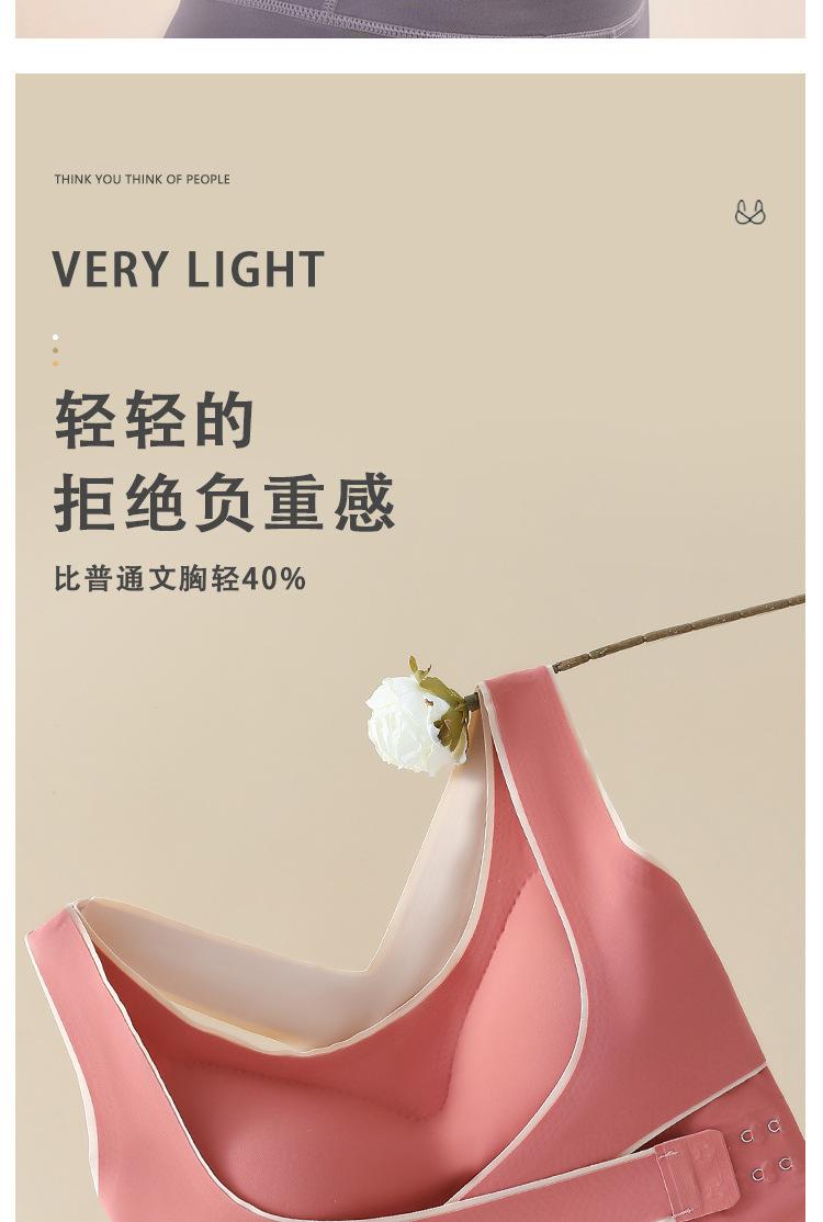 运动psd_11.jpg