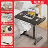 Mesa de Cabeceira, Mesa Pequena Dobrável Móvel para Pessoas Preguiçosas, Mesa de Computador Ajustável para Sofá e Quarto, Mesa de Estudo Ajustável para Casa