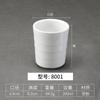 Vaso de melamina comercial, vaso de plástico blanco, vajilla de imitación de porcelana, vaso para hotel, restaurante, taza de té, vaso de vino.