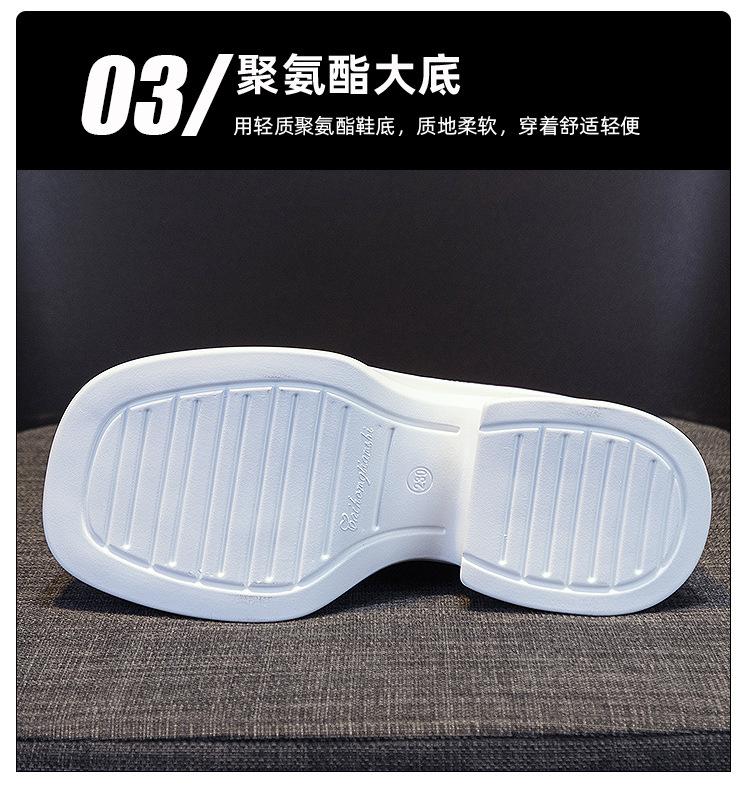 89086详情页_17.jpg