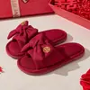 Chinelos de Casamento, Chinelos Vermelhos Festivos para Homens e Mulheres, Casais, Outono e Inverno, Luxo Leve, Recém-casados, Chinelos Combinando para Noivo e Noiva