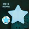 A NOSOTROS. Regulaciones transfronterizas, lámpara de regalo, luz nocturna, interruptor LED, control de luz, lámpara de noche de inducción para interiores, hogar inteligente creativo.