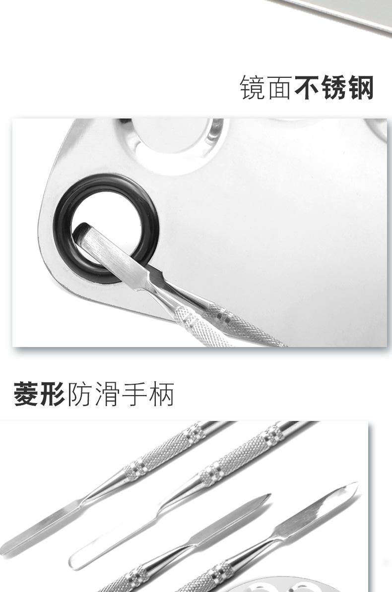 详情页_05