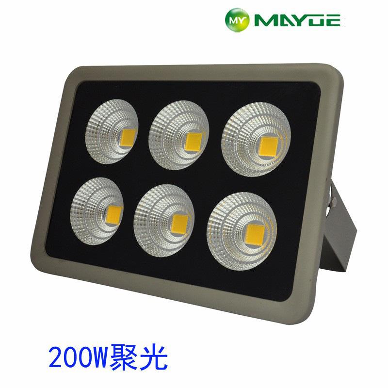 200W聚光