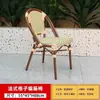 Mesa y Sillas Combinadas para Exteriores, Sillas de Ratán, Sillas de Malla, Cafetería, Tienda de Té con Leche, Muebles de Exterior para Balcón, Muebles de Exterior para Ocio, Impermeables y a Prueba de Sol