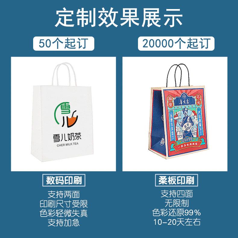商详10.png