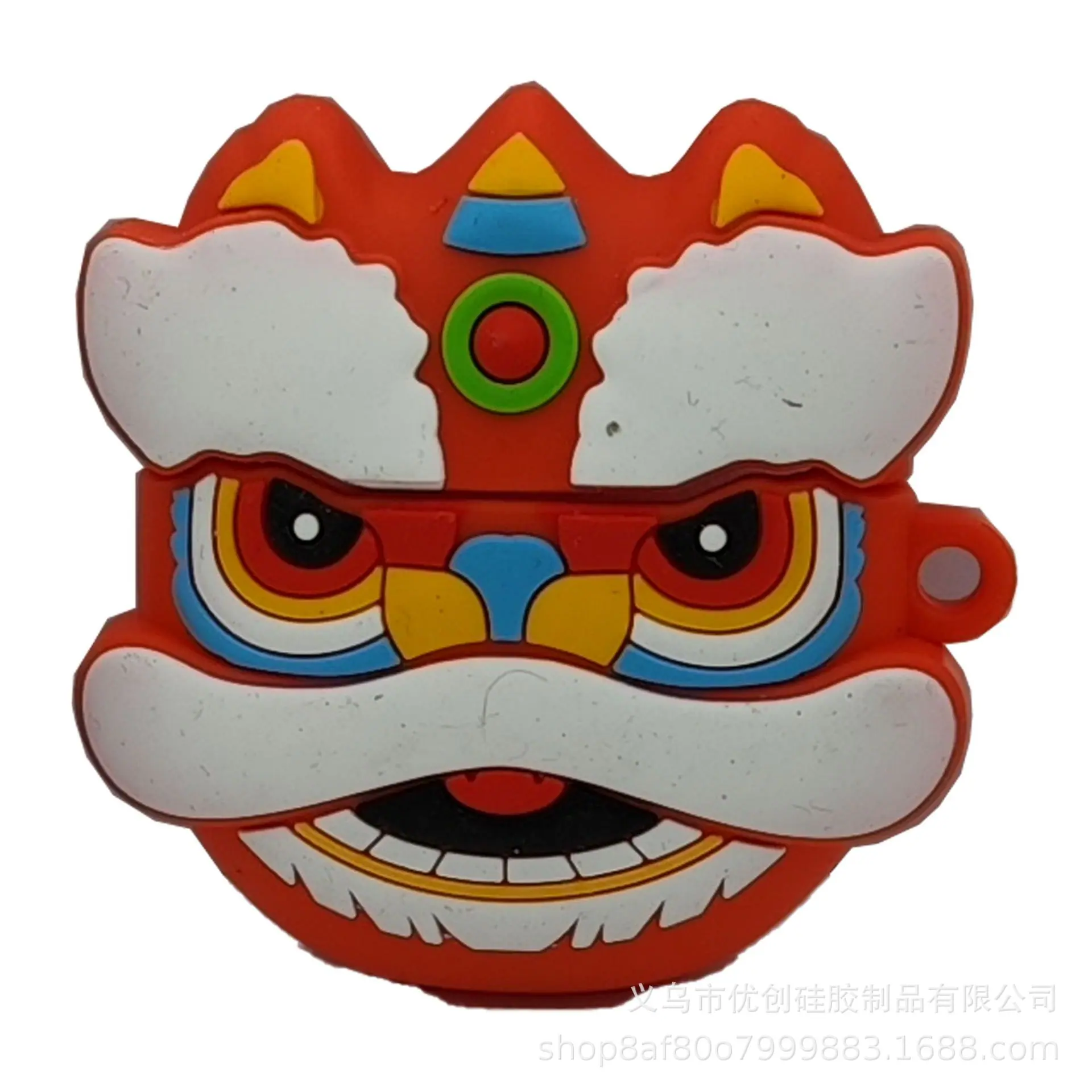 图层 14.png