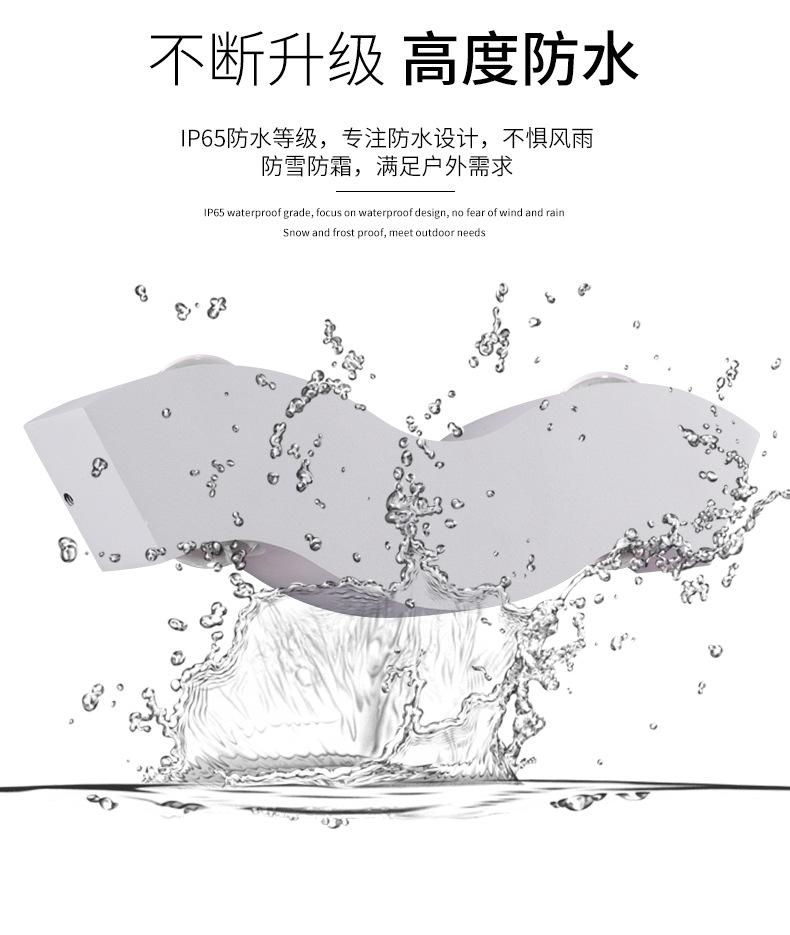 户外壁灯4_02.jpg