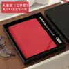 Cuaderno de banda A5 de piel de oveja para empresa, se puede imprimir logo, cuero suave de alta calidad, diario exquisito, libro para conferencias de trabajo