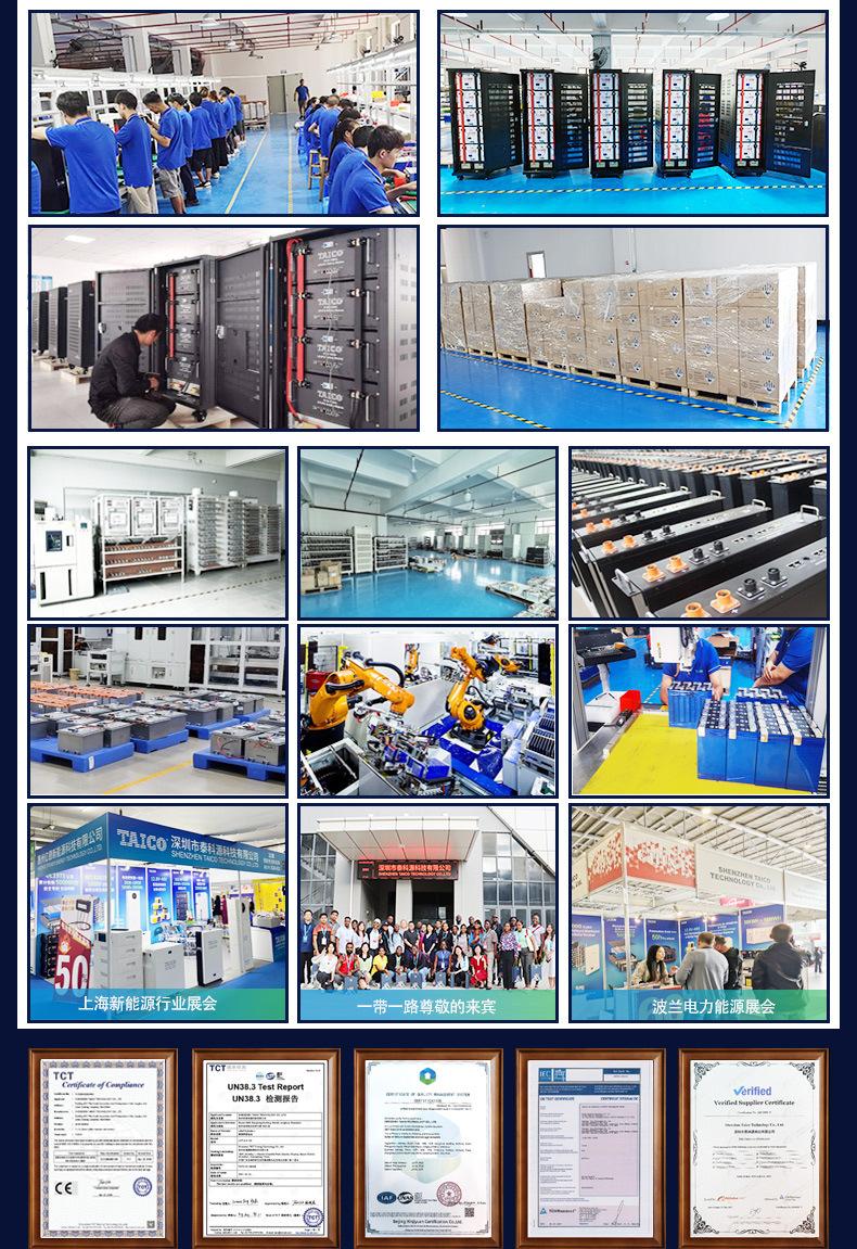 堆叠高压_02.jpg
