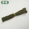 Corda de algodão colorida de 3-4 mm para acessórios de pulseira DIY, corda de algodão fiada no núcleo artesanal, corda para tapeçaria e fio de algodão para amarração