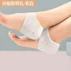 Mascarilla para Pies Cubierta de Silicona Calcetines Hidratantes Cubre Pies Anti-Agrietaduras Suavizante Callos Cubre Pies Ásperos Mascarilla para Pies Calcetines de Playa Cubre Pies Suave