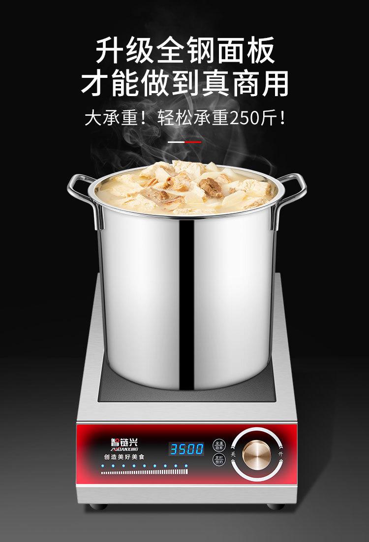 餐饮饭店酒店小吃店