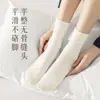 Calcetines holgados de algodón puro para mujer Calcetines de algodón de boca ancha para maternidad Calcetines de media pantorrilla para pies anchos Calcetines para todas las estaciones