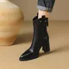 Botines Martin para mujer petite de punta con tacón grueso, nuevos botines impermeables de plataforma para otoño e invierno, botines cortos retro de tacón alto con suela gruesa
