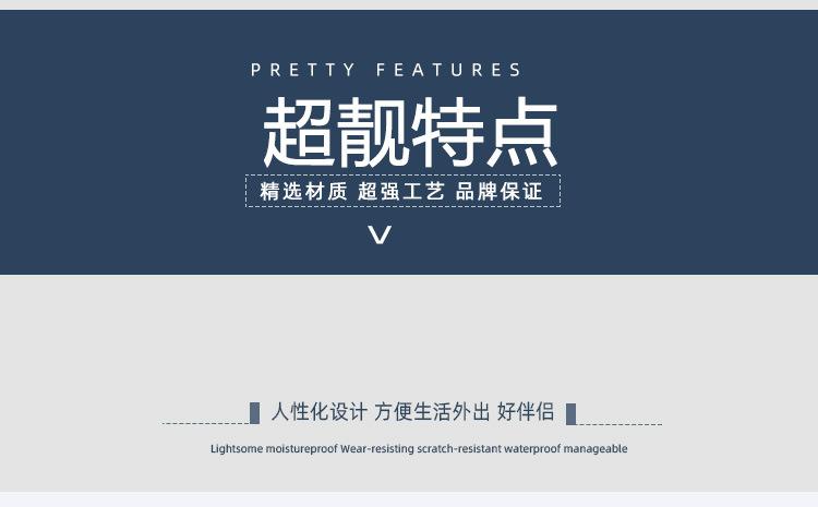 工具不锈钢+铅_10.jpg