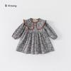 Ropa para Niños Youbao Primavera y Otoño Vestido de Princesa para Niñas Vestido Floral Infantil Vestido Elegante para Niñas Pequeñas Ropa para Niños Pequeños