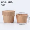 Caixas de embalagem para cupcakes, embalagens transparentes para doces e sobremesas, com alças, para forminhas de muffin, potes pequenos, disponíveis em pacotes de 4, 6 ou 12