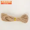 Corda de Cânhamo Corda de Algodão Feita à Mão 5m / 10m / 20m Transfronteiriça Nova Pingentes Decorativos Etiquetas Cordas para Pendurar Acessórios Têxteis Roupas