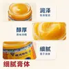 Pomada Herbal para la Garganta de Xizang para Garganta Seca, con Picazón y Sensación de Cuerpo Extraño, Cuidado Diario, Comercio Electrónico
