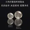 Cuentas Sueltas de Cristal Natural al por Mayor Cuentas para Manualidades DIY Acuamarina Cristal Rosa Cristal Torre Amarilla Cuentas de Amatista Cuentas Sueltas