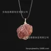 Pingente de Malha Tecida com Fio de Prata Pedra Bruta de Cristal Natural Colar de Metal Envolto com Fio Artesanal Acessórios de Joia Atacado Moda