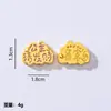 Nuevo Pulsera de Aleación con Forma de Nube y Agujero Pasante con Perlas, Estilo Princesa China, Deseo de Riqueza y Prosperidad, Materiales y Accesorios para Pulseras DIY, Venta al por Mayor