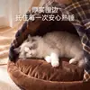 Ninho de Gato Transfronteiriço Outono e Inverno Novo Estilo Tenda Escovada Estilo Britânico Ninho de Gato Casa Quente de Inverno Ninho de Cachorro Suprimentos para Animais de Estimação