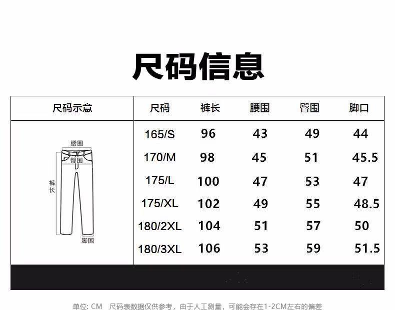 QQ图片20220816013601