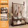 Cabide de Chão de Madeira Maciça para Quarto, Cabideiro Simples Moderno Estilo Chinês Novo para Sala de Estar, Estante de Armazenamento Móvel para Pousadas