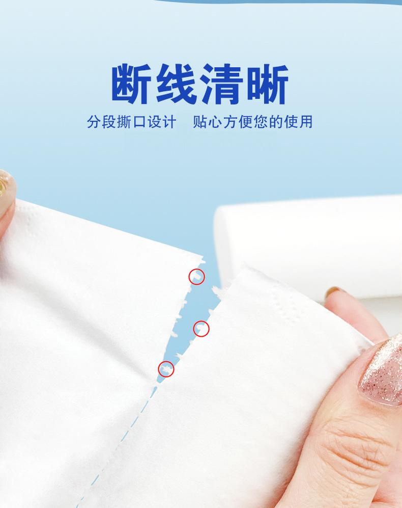 详情1_07.jpg
