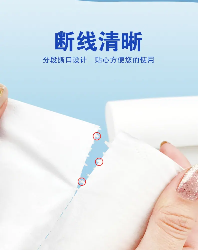 详情1_07.jpg
