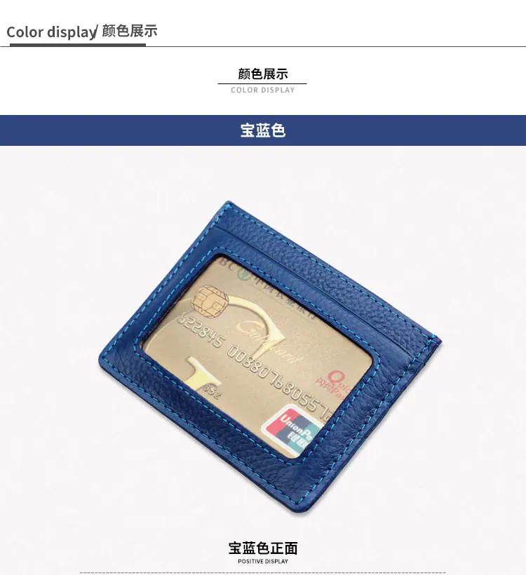 详情_r4_c1