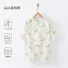 Mameluco para Bebé, Algodón Puro Clase A, Pelele para Todas las Estaciones, Ropa Estilo Monje para Recién Nacidos de 0 a 3 Meses, Ropa para Bebés Recién Nacidos para Primavera y Otoño
