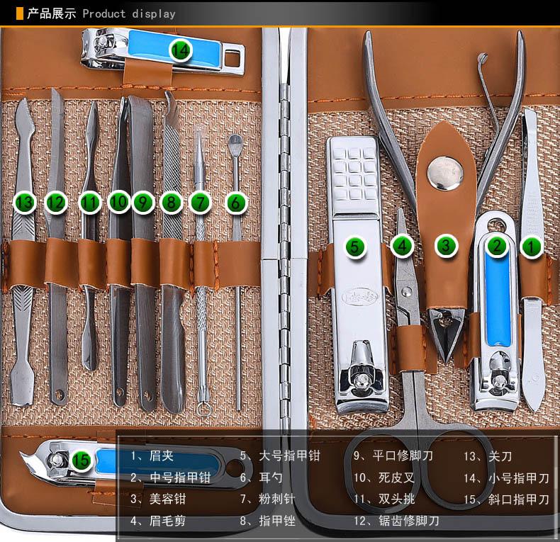 产品展示说明12-18 拷贝.jpg