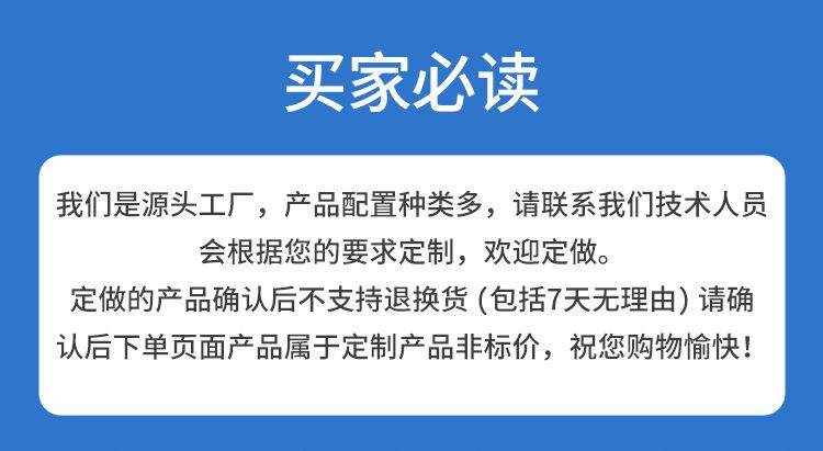 详情_01.jpg