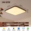 Nova luminária principal para sala de estar em madeira nogueira preta estilo chinês, estética estilo Song, luminária de teto luxuosa e elegante pintada com esmalte para sala de jantar e quarto