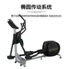 Bicicleta Estática de Control Magnético Caminadora para Espacio de Oficina Fitness Interior Bicicleta de Control Magnético Gimnasio Comercial Máquina de Ejercicio Aeróbico Silenciosa