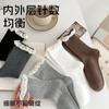 Calcetines con Ribete de Encaje al por Mayor para Mujer, Algodón Estilo Coreano Versátiles Dulces de Media Pantorrilla con Pequeño Estilo de Ballet de Cuero