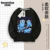 Camiseta de Manga Larga para Niñas y Niños en Color Albaricoque, Camiseta Básica de Algodón Puro para Niños, Top para Otoño 2025 Modelo Nuevo