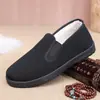 Zapatos de Tela Old Beijing Engrosados Antideslizantes Resistentes al Desgaste Zapatos para Hombre Zapatos de Protección Laboral Cómodos Transpirables Zapatos de Vestir para Hombre Todo Negro Zapatos de Trabajo