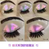 [Cielo Melocotón] Polvo Mágico Espejo Mágico para Uñas Artísticas Camaleónicas de Alta Calidad Sombra de Ojos Destacador Brillo Pintura Acuarela Pigmento